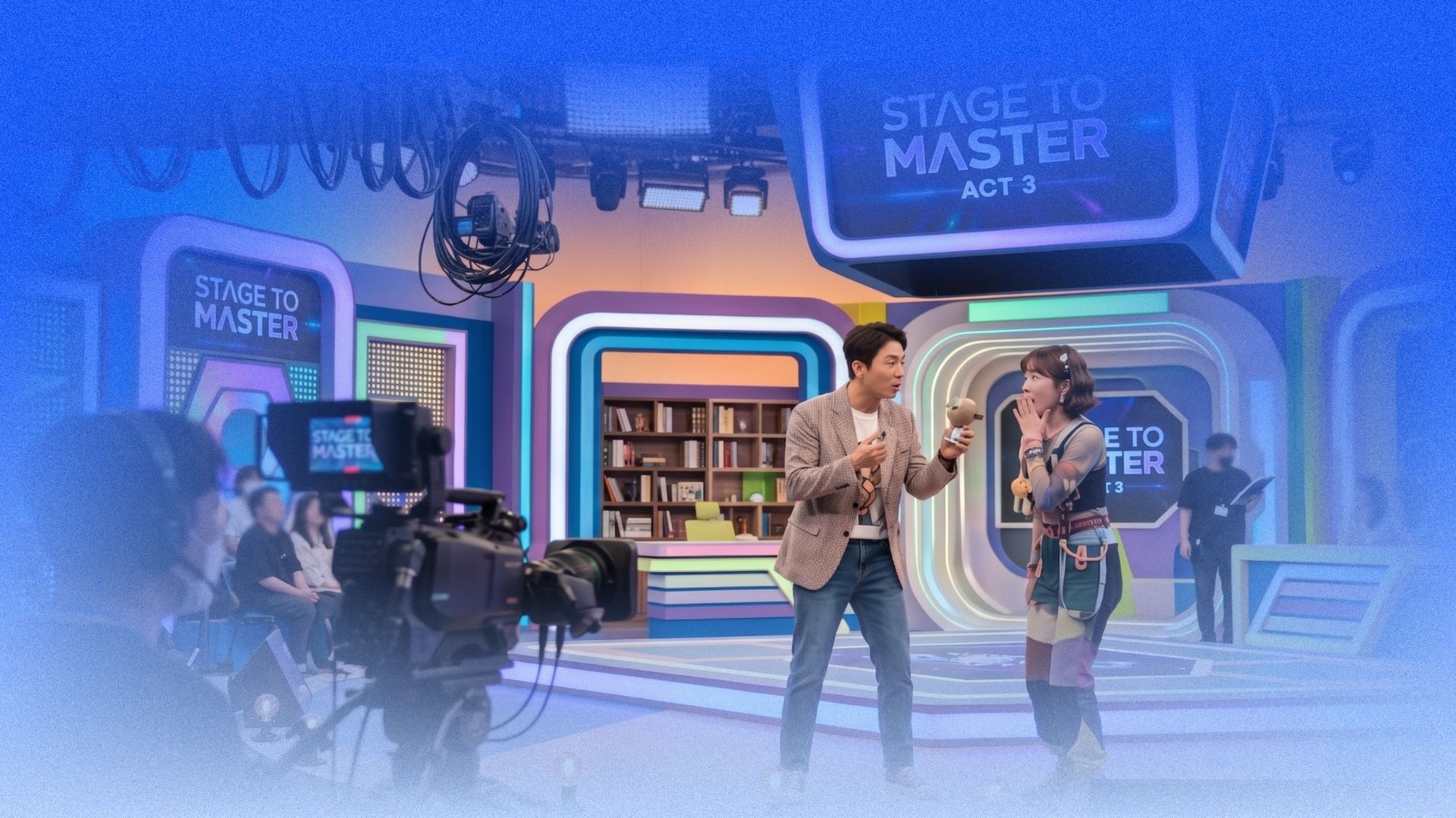 방송출연 지망생 과정